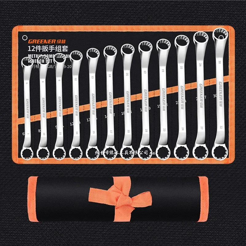 

Double Head Plum Blossom Wrench Set High Strength Multifunctional Glasses High Neck Dual-purpose Wrench 30 Flower Board Tools