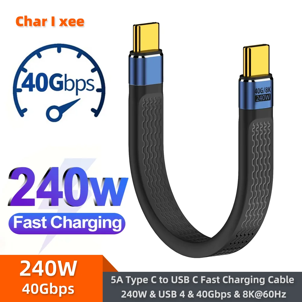 PD 240W 5A Type C to USB C Fast Charging Cable USB 4.0 Gen3 40Gbps Thunderbolt 3 8K@60Hz FPC Data Cable Cord for MacBook Pro
