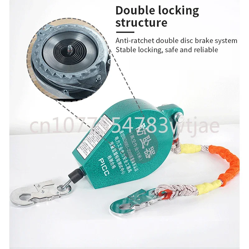 3-15m High Altitude Fall Protector Descent Device Safety Belt Fall Arrester Automatic Rope Lock Self-Locking Device