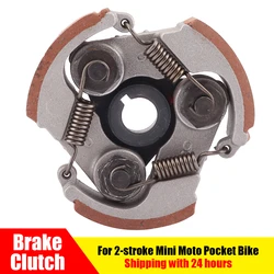 High Performance 47cc 49cc Minimoto Clutche For 2-stroke Engine Mini Moto Pocket Bike Quadard 3 Shoe Clutch