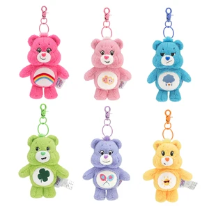 Sanrio Plush Kawaii Carebears Rainbown Bear 플러시 애니메이션 애니메이 8 최고의 판매 박제 동물 키 체인 - №4