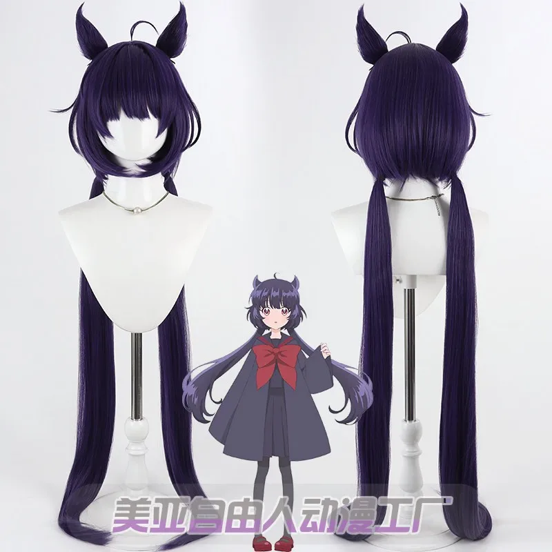 Anime Kaiju Girl Caramelise Kuroe Akaishi Cosplay Wig Akaishi Kuroe Outfit Wig Long Hair For Hallowmas Party Comicon Adult Women