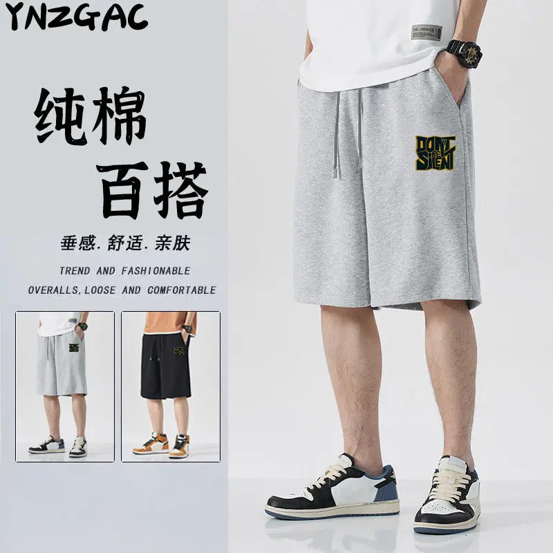 

Pure Cotton 100% Shorts Versatile Summer Loose Men's Street Basketball Student Teenager Sports Five-point Casual Sleeves