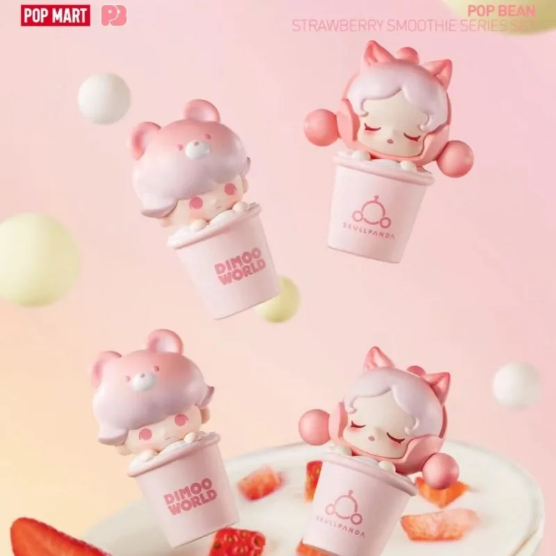 

POPMART POP BEAN SKULLPANDA Series STRAWBERRY SMOOTHIE SERIES SET слепая коробка игрушки милая сумка Guess Mystery Box