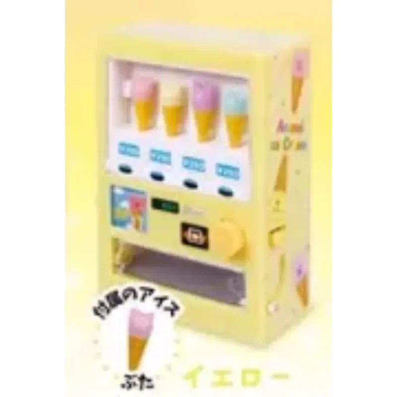 J.DREAM Gashapon Capsule Toy Mini Animal Ice Cream Vending Machine Capsules Machine Coin Operated Toy Collectible Children Gifts