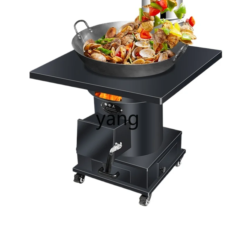 

TGF gasifier high-grade indoor heating firewood stove rural household mobile large pot table