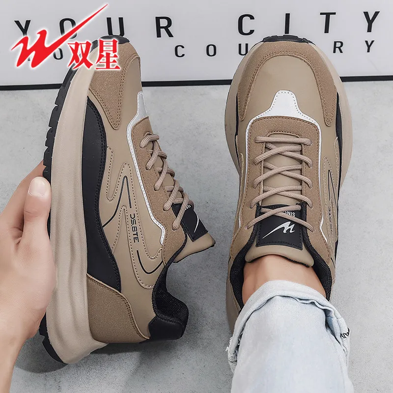 

Mesh breathable sport shoes for men, keep feet dry all day long, perfect for running hiking and outdoor activities