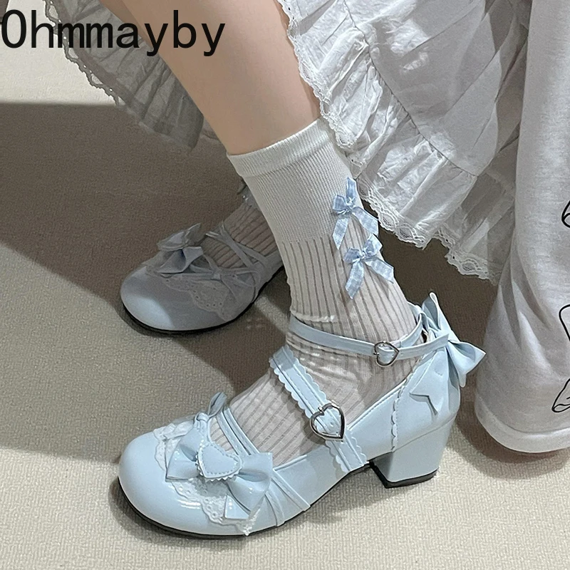 Thumbnail 4 - #7 Latest Mary Janes Updates