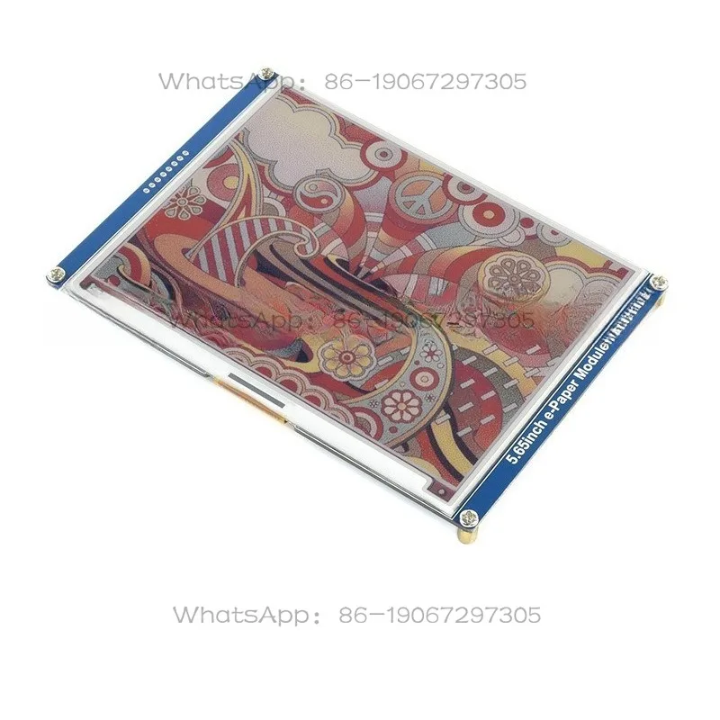 [Color ink screen module] 5.65 inch electronic paper display SPI driver stm32