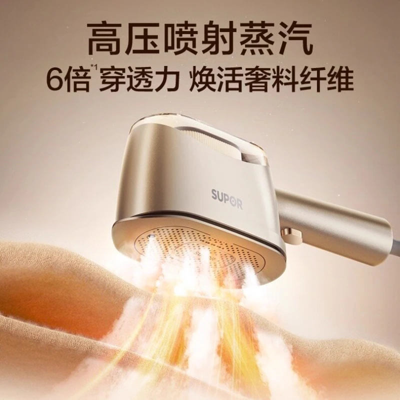 Portable Handheld Garment Steamer Mini Household Steam Electric Iron Multifunctional Clothes Wrinkle Remover Magic Tool