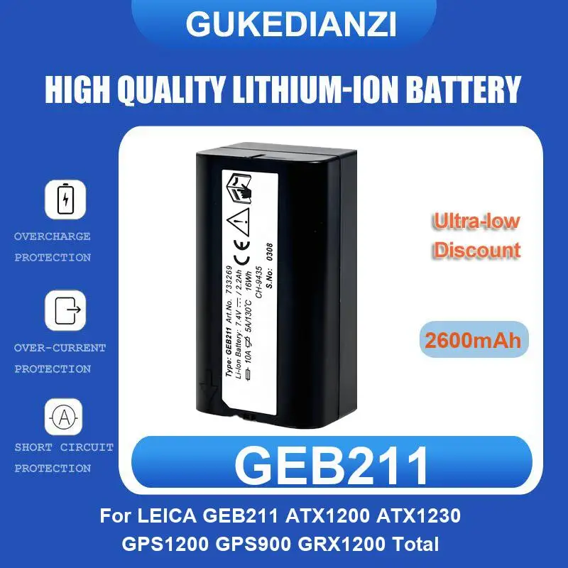 

Аккумулятор для LEICA GEB212 ATX1200 ATX1230 GPS1200 GPS900 GRX1200 Total GEB211