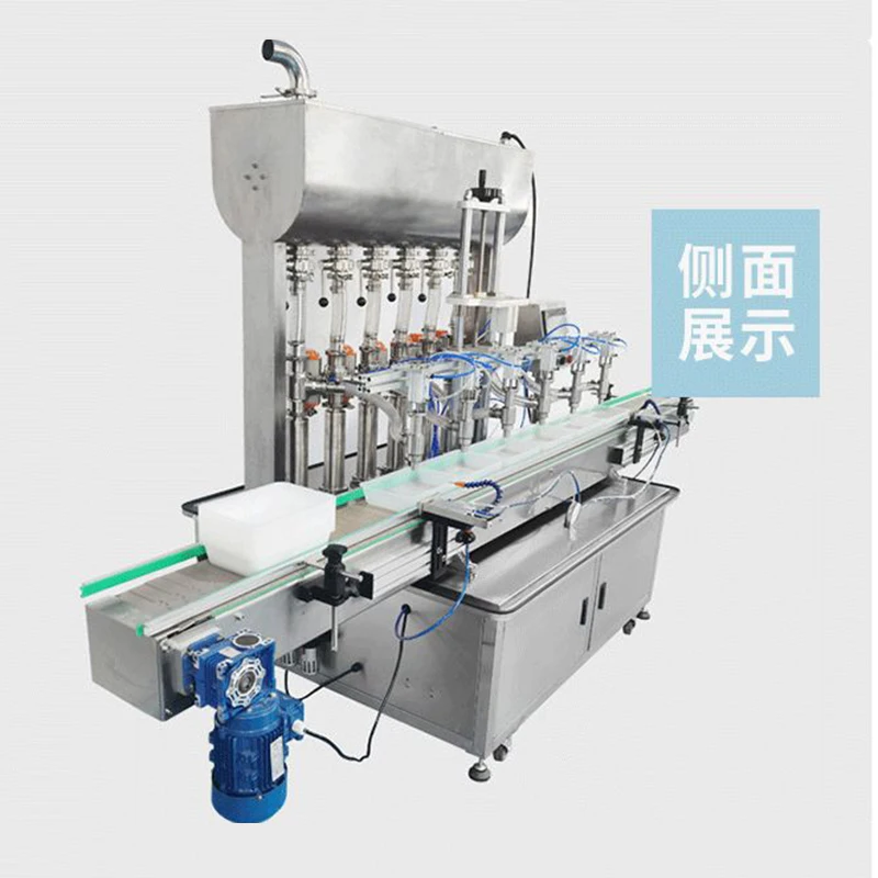 Automatic 6 Head Sauce Mixing & Filling Product Line Chili Sauce Automatic Feeding & Filling Machine  Servo Filler