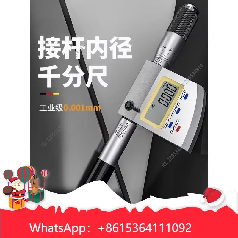 Widely Applied， for Connected Rod Type Digital Inner Diameter Micrometer High Precision Internal Hole Cost effective，1pc