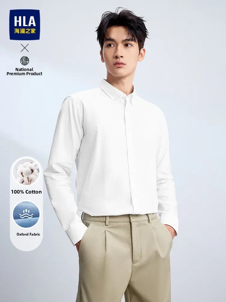 Casual Long Sleeve Pure Cotton Shirt Men's HLA Sea  Home Fashion Urban Style Autumn New Arrival Standard Fit Oxford Cloth