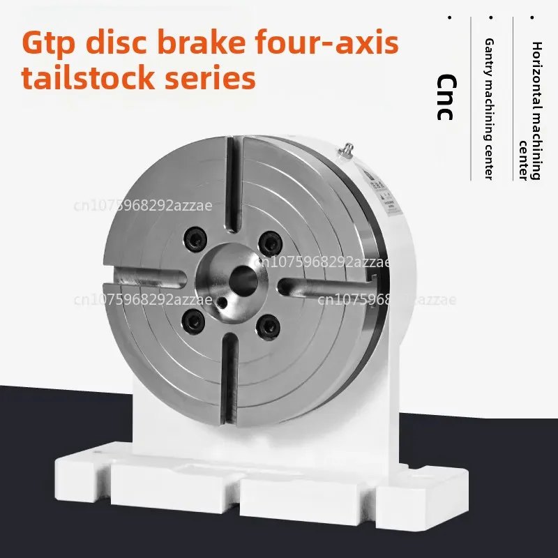 High-precision tailstock four-axis tail top 4-axis tailstock thimble indexing head manually adjustable