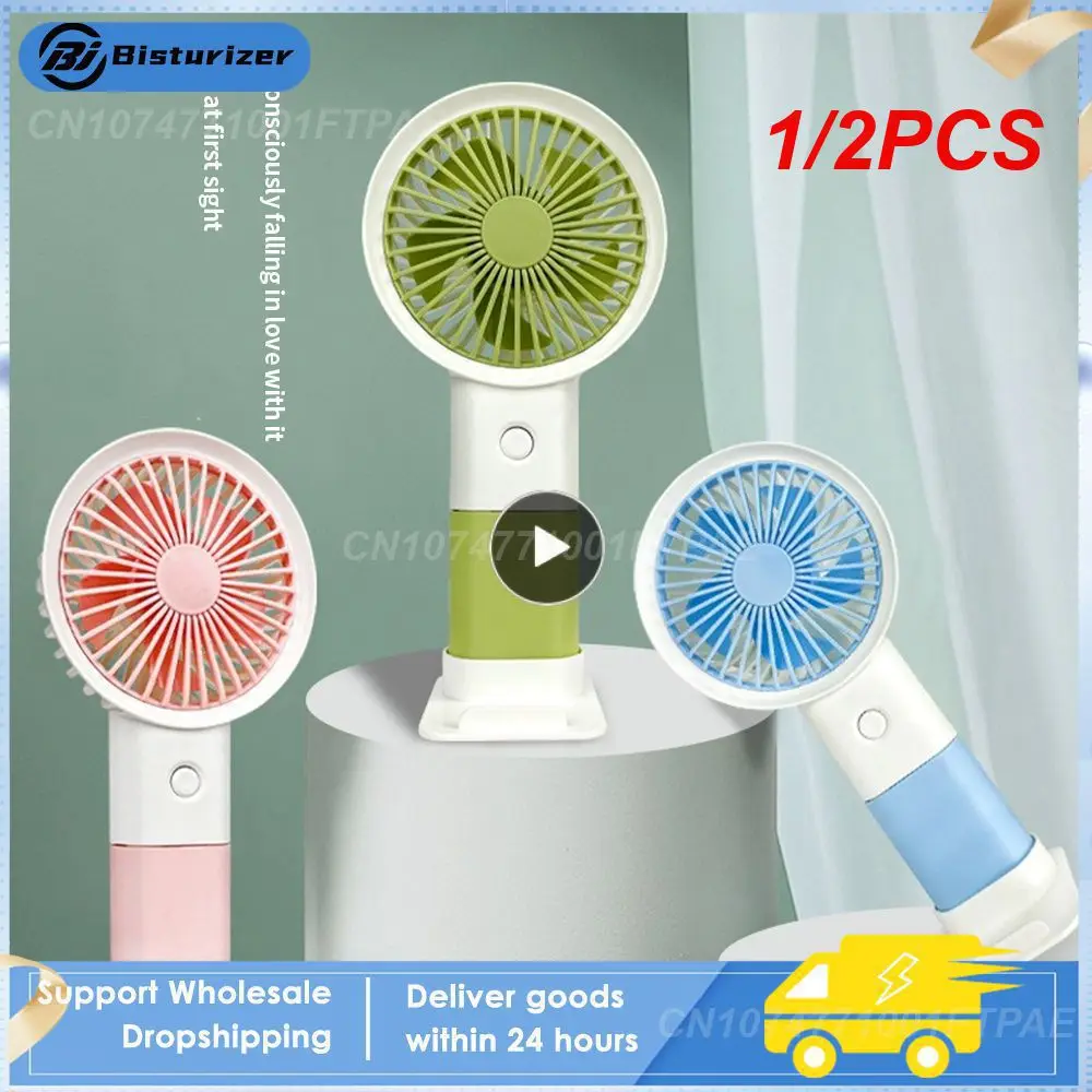 

1/2PCS Adjustable Fan Creative Portable Usb Fan High Quality Fan Cooling Tools Hand-held Fan Small Large Air Volume Blowing