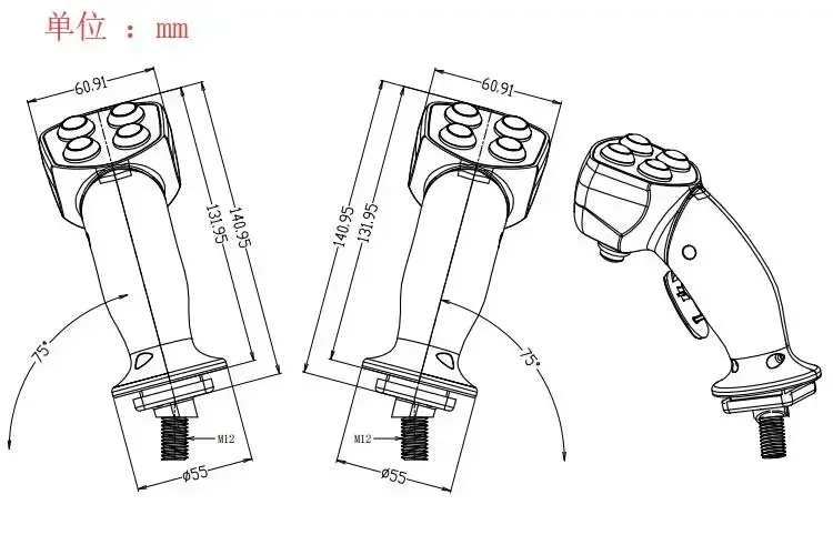 A60QBS 2 Button + Vertical Rocker Board Switch Handle Grip Multifunctional Industrial Joystick Rocker