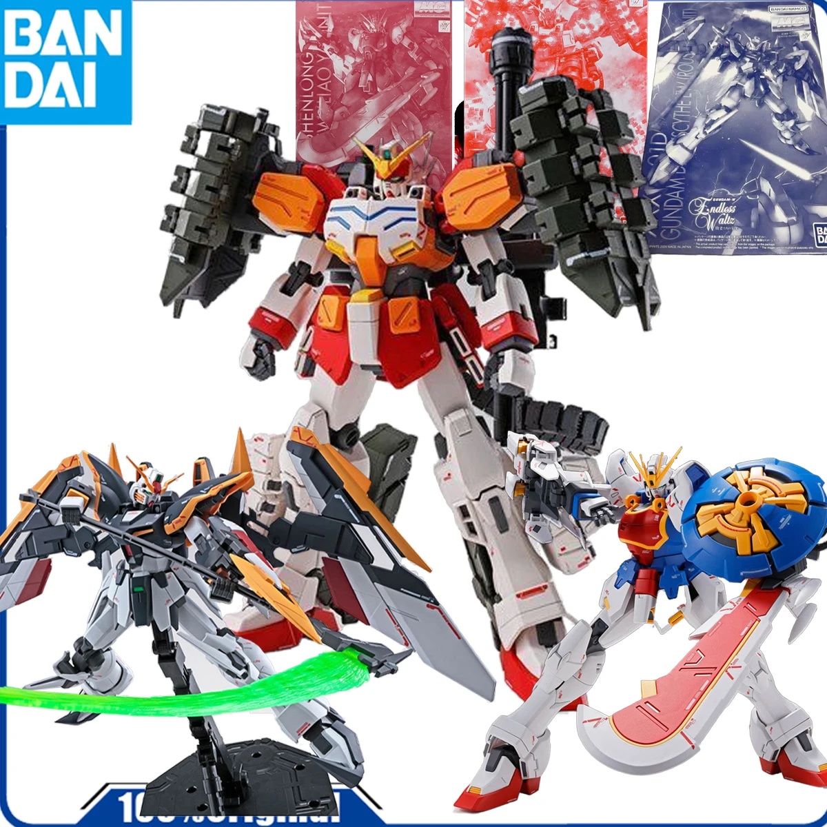 Bandai Original   MG NETWORK LIMITED EDITION HEAVY GUNNER GUNDAM EW (HEDGEHOG EQUIPMENT)    Action Figure Assembly Model Toys Co