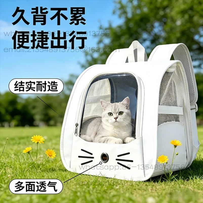 Cat bag out portable waist protection shoulder light foldable school bag large capacity pet backpack