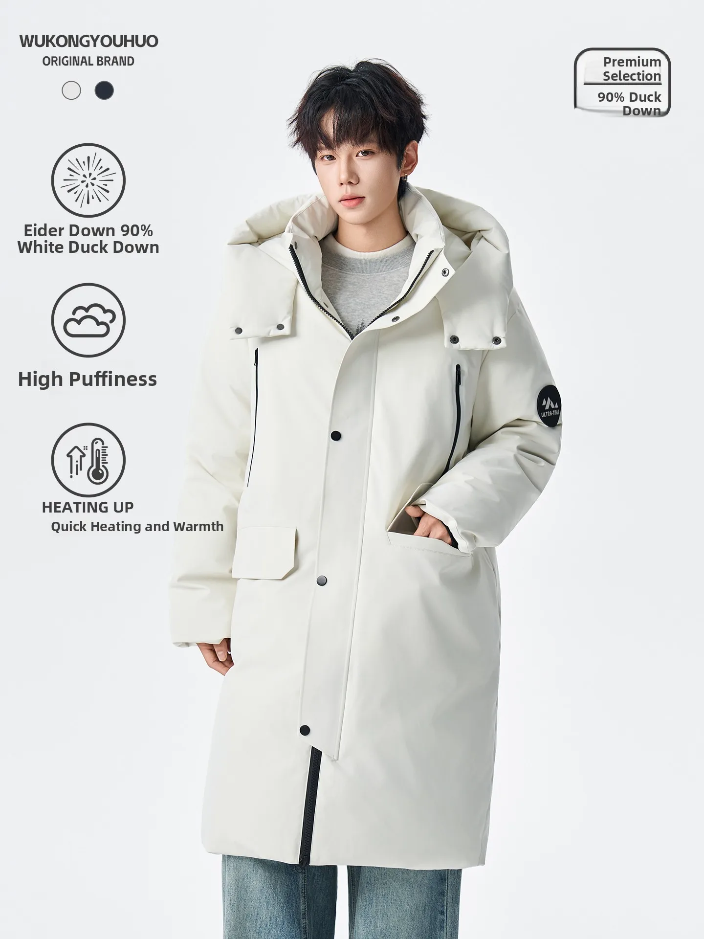 

Теплая и стильная мужская парка Jaet: 90% пуховое стеганое пальто, молодежная модная верхняя одежда для повседневной носки, полиэстеровое волокно