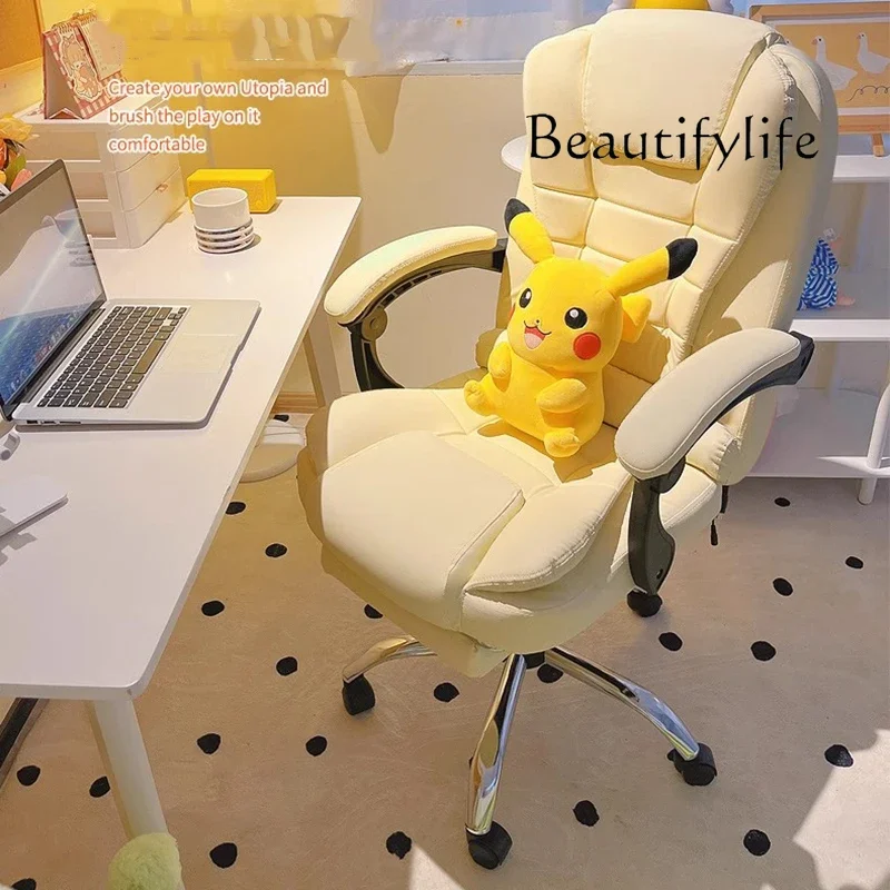 

JB Trendy Comfortable Office Chair Bedroom Cute Executive Lounge Living Room Office Chair Recliner Silla Oficina Salon Furniture