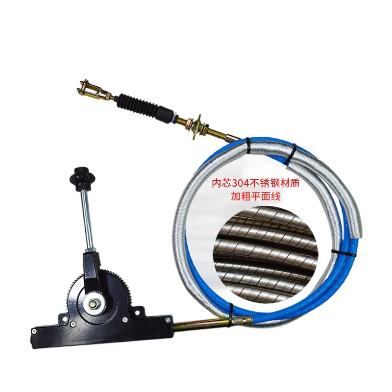 

Modified Marine Gear Shifter Power Take-off High And Low Speed Shift Position Cable Throttle Inner Core Of