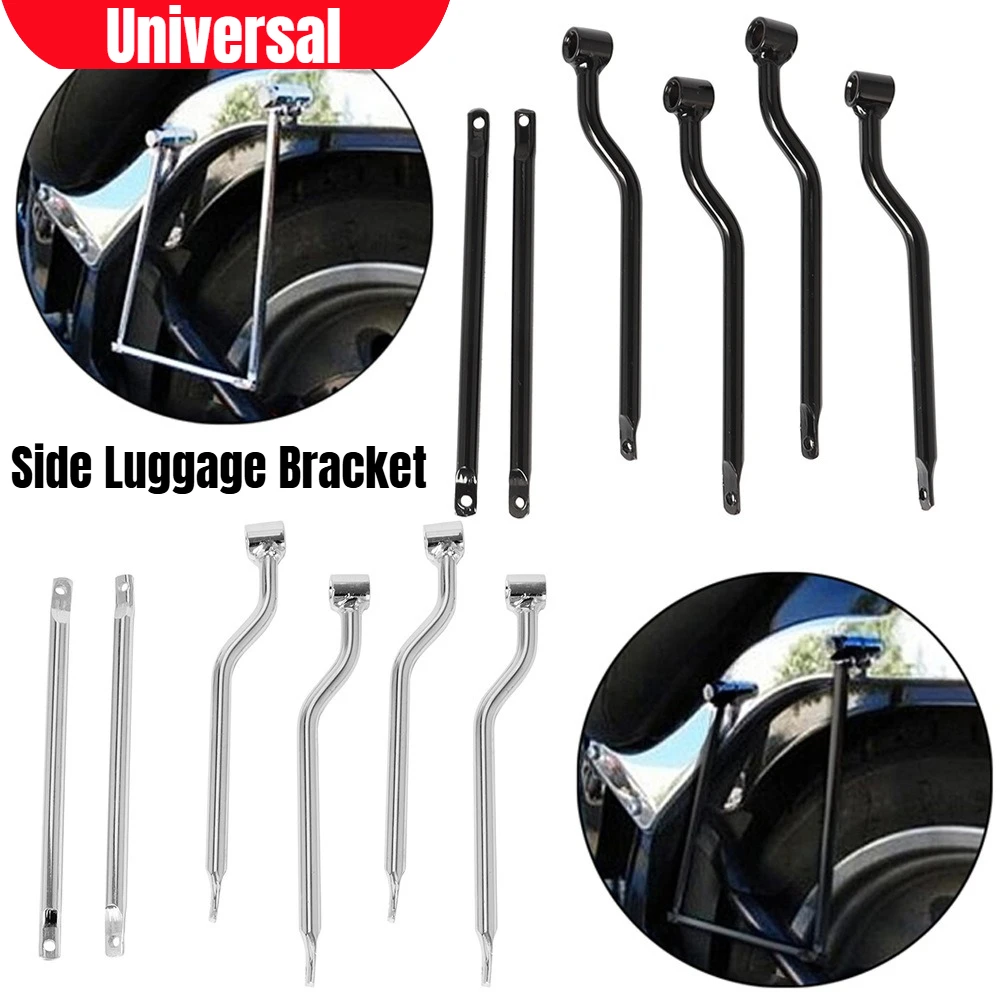 

Universal Motorcycle Saddlebag Support Bars Black, Motorcycle Side Luggage Mounts Bracket for Harley Kawasaki Honda Yamaha