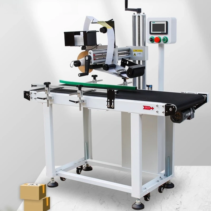 

Express single machine, automatic veneer single artifact labeling integrated machine