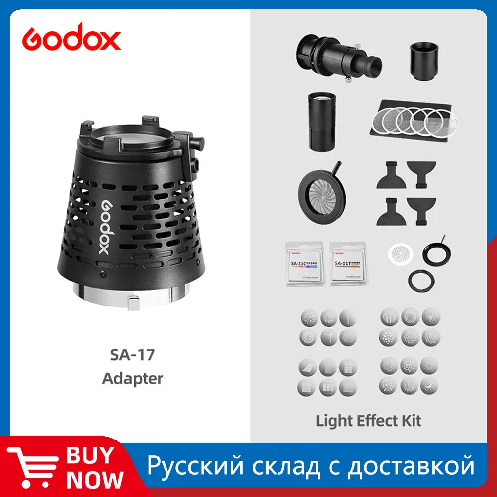 Godox SA-17 Snoot Adapter for Godox SA-P Projector to Bowens Mount S30 S60 VL150 SL-150W SL150II VL300 LED Continuous Light