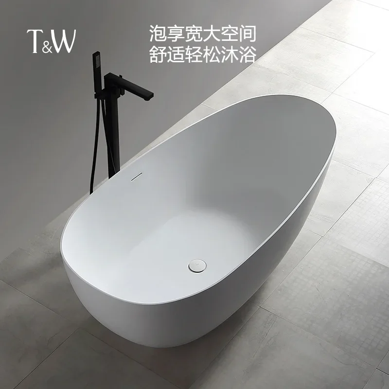 Artificial stone bathtub household small apartment independent hotel B & B goose egg