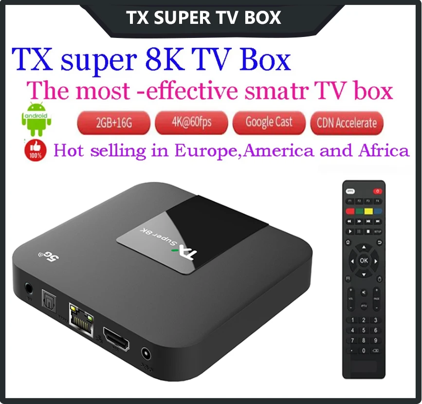 [Подлинная] 2025 TX Super 8K ТВ-приставка Android 11.0 Smart TV Box 2 ГБ + 16 ГБ 1080P UHD H265 2,4G WIFI Медиаплеер Телеприставка