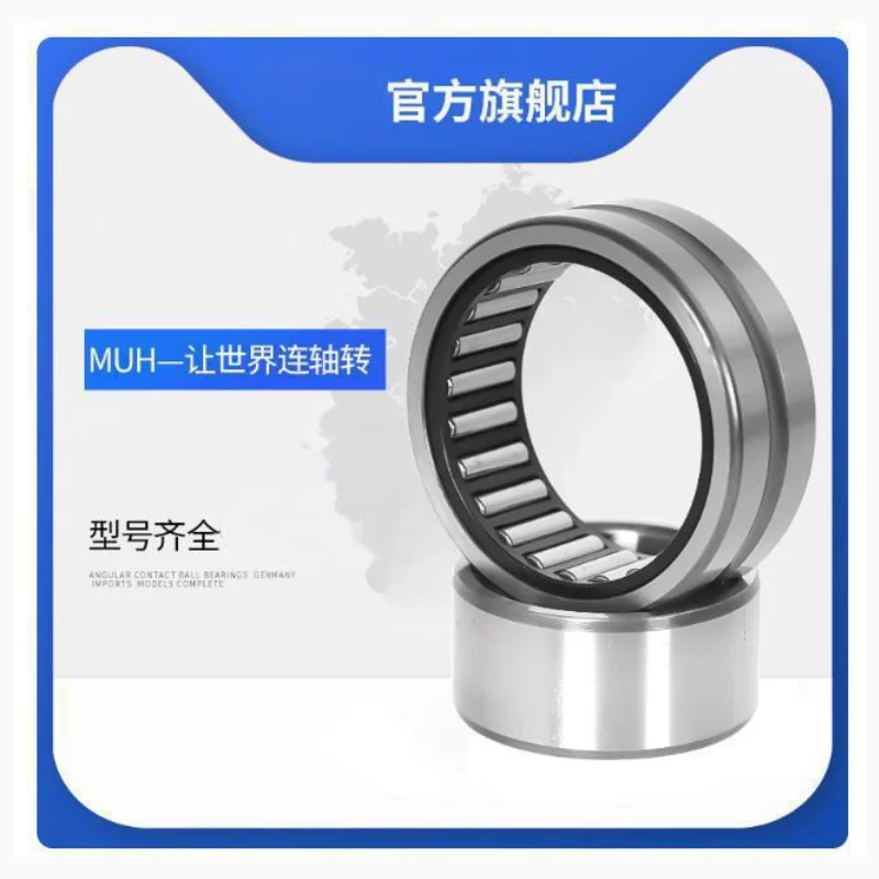 

NA4909 NA4910 NA4911 NA4912 NA4913 NA4914 NA4915 NA4916 NA4917. Needle roller bearing with inner ring