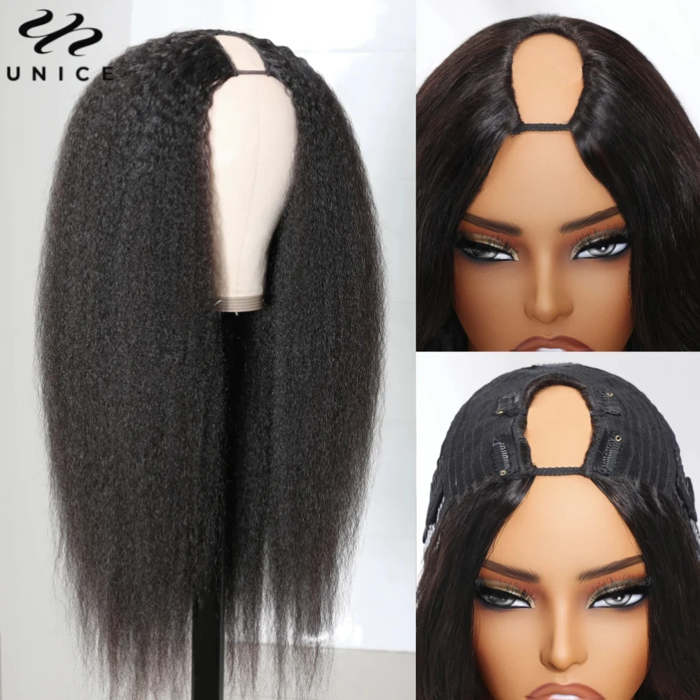 UNICE Hair Kinky Straight U Part Wig 100% Human Hair Wig With Drawstring No Glue Mini Leave Out Beginner Friendly 150% Density