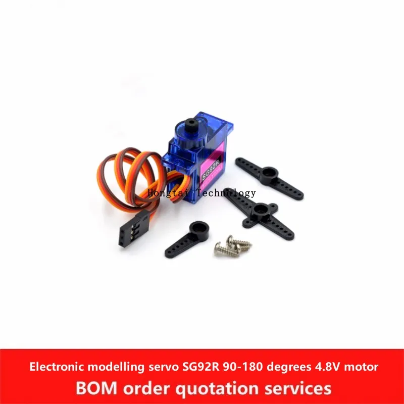 Electronic modelling servo SG92R 9g small servo module 2.5kg/4.8V motor 90 degree-180 degree