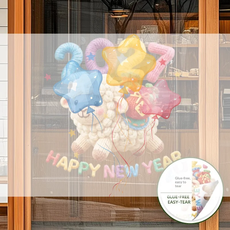 2027 Knit Sheep Static Window Sticker Happy New Year Decals Cute Lamb Christmas Window Decor Home Decoration Shop Glass Ornamen