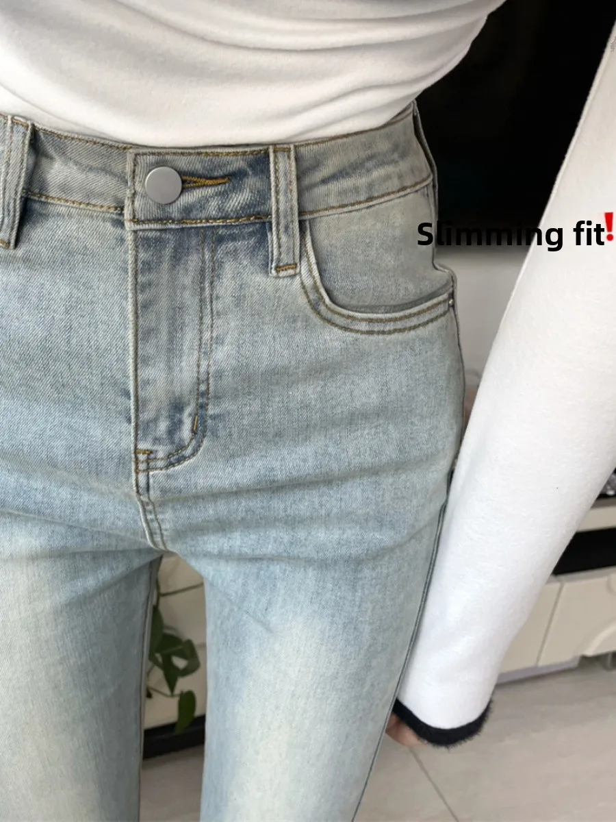 

High Waist Bell Bot Jeans Women's Summer New Elastic Slimming Pants Light Color American Vibe Long Pants Straight Leg Jeans