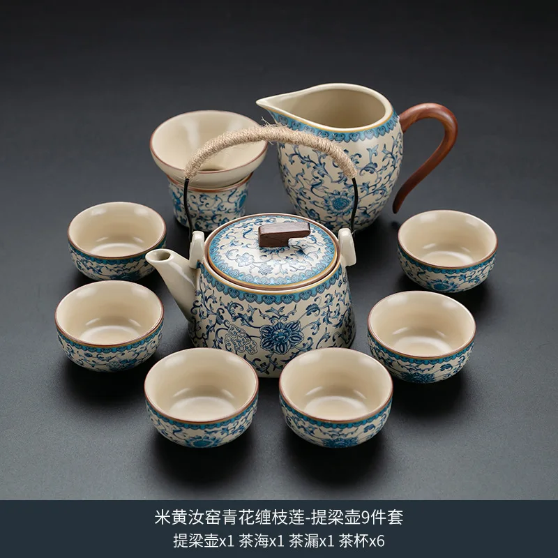 

Beige Ru Kiln Tea Set Kung Fu Tea Set Luxury High-end Home Office Chinese Style Gaiwan Tea Cup Gift Box Set