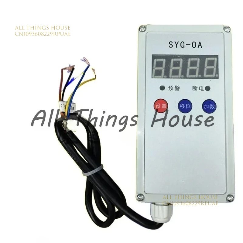 SYG-0A Type Load Li…