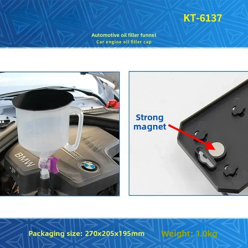 For Kuntai Press Type Anti-Spill Oil Filling Funnel with Strong Magnetic Base Universal Engine Oil Spill Device for All Car