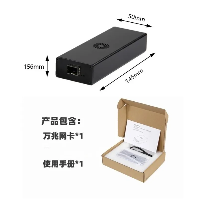 USB4 network interface card 10G optical port compatible 3/4 single port 10 Gigabit SFP + Ethernet network interface card