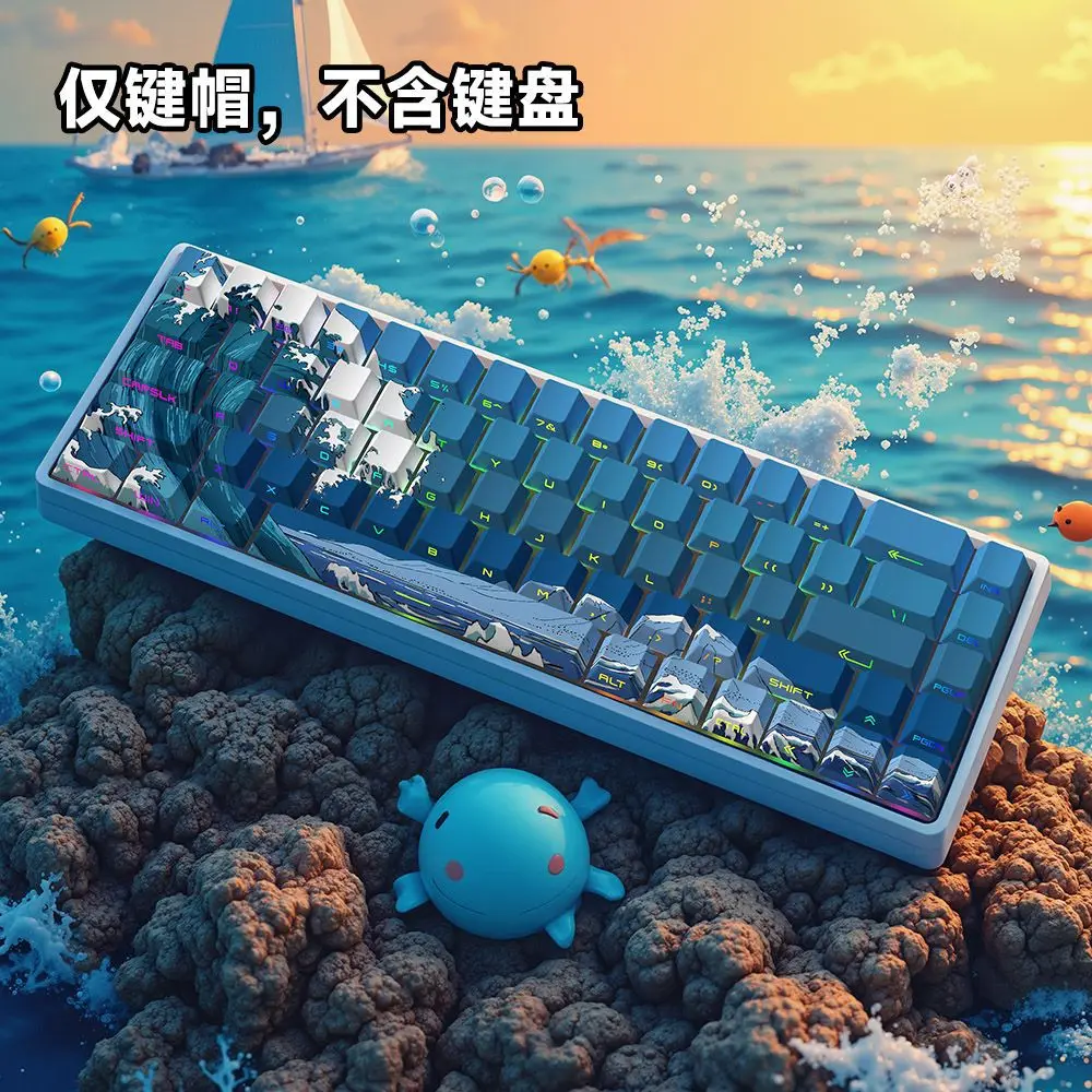 engraved keycaps are suitable for Meijia lion mad68/night devil/ez63/atk/wotting national style design