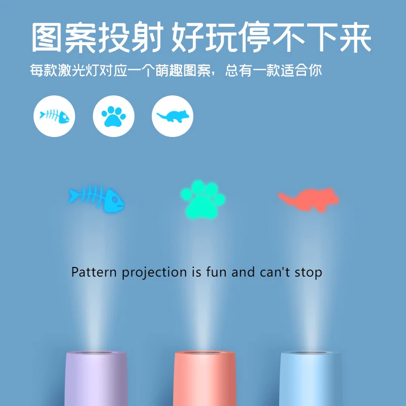 New Toy Paw Laser LED Pattern Projection Pen Teasing Stick cat accessories Supplies pet products toys suits for cats