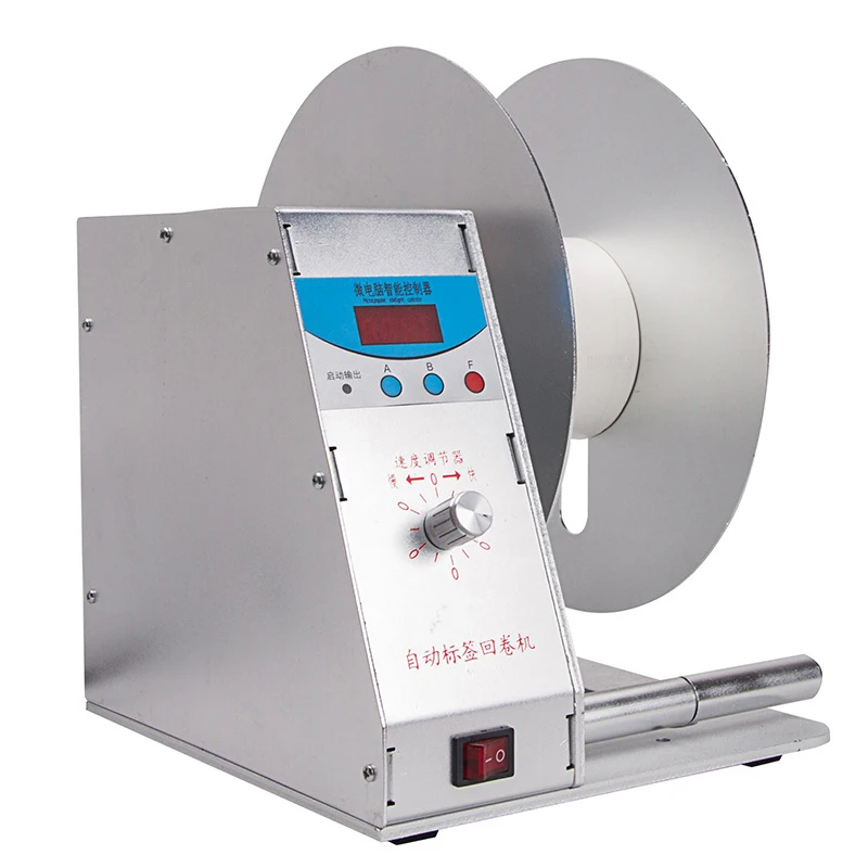 Digital Automatic Label Rewinder | Thermal Label/Barcode Sticker Rewinder | Large-Roll Labels for Supermarkets