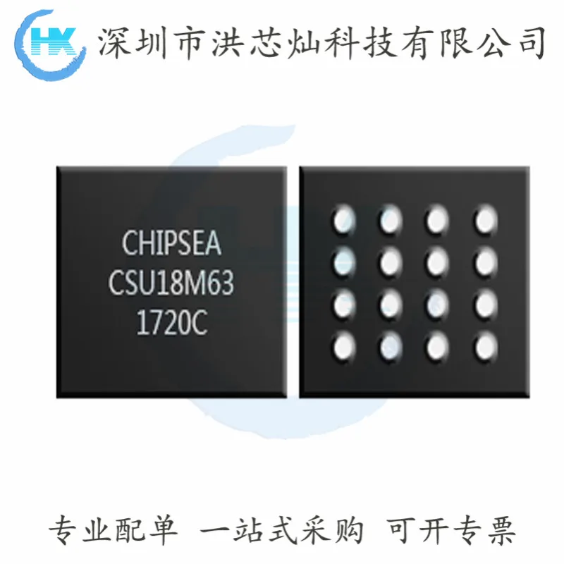 10PCS/LOT  Force Touch CSU18M63 CSP-16 CHIPSEA/ Original, in stock. Power IC