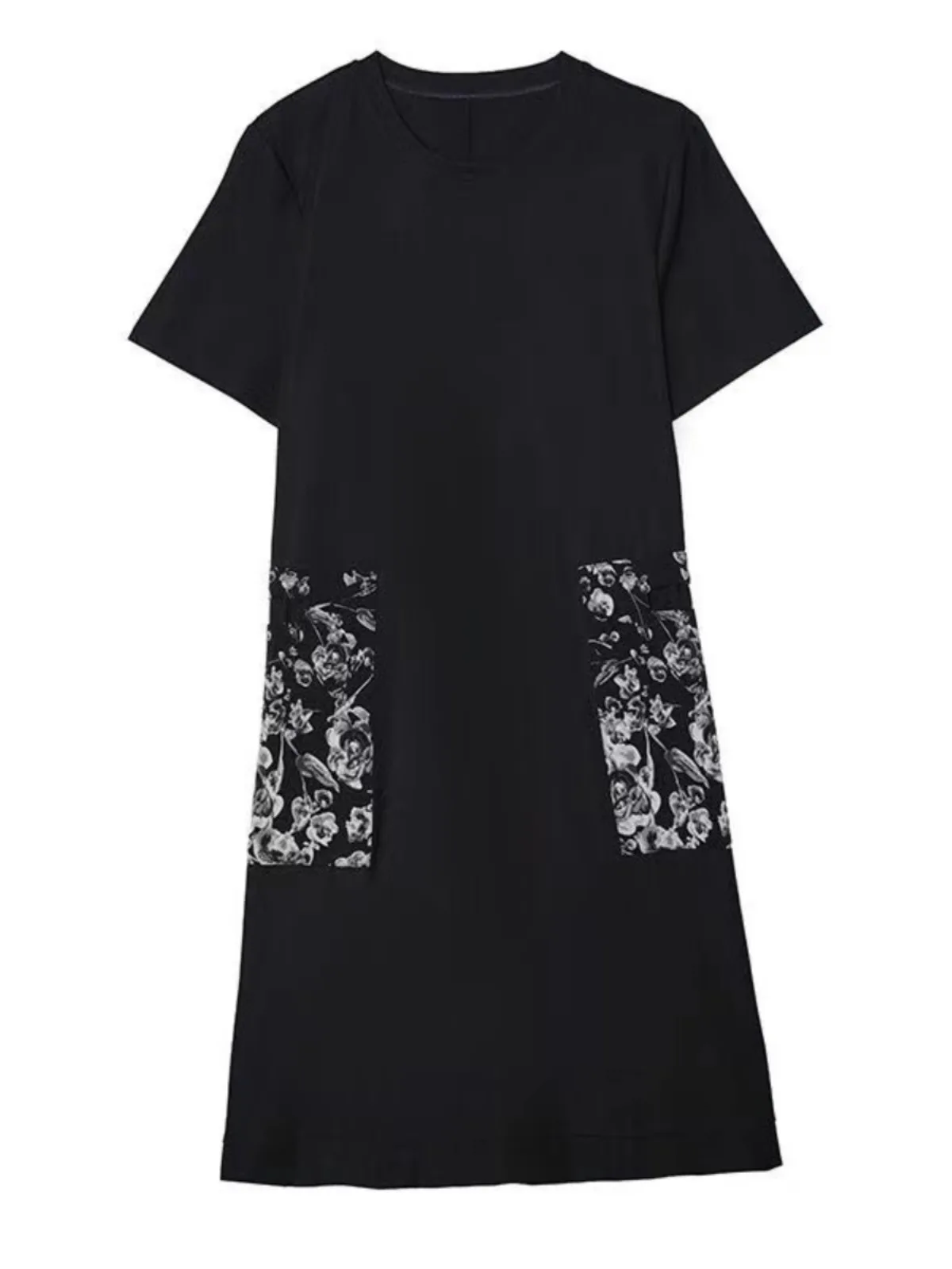 Plus Size Summer Ne… - image