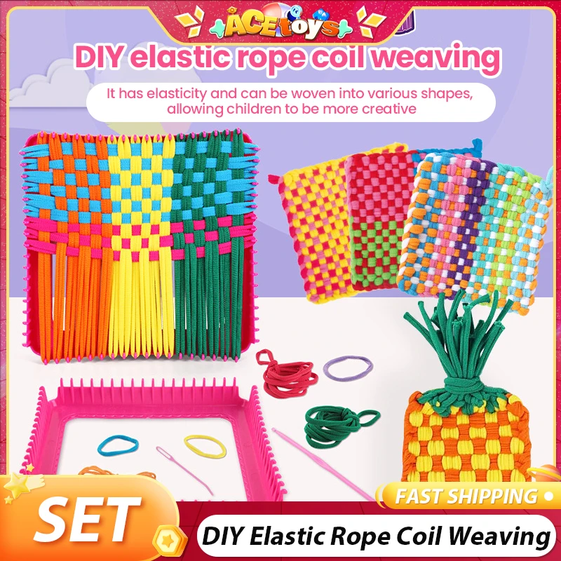 DIY حبل مرن لفائف النسيج الحرف اليدوية القوية الإبداعية متعة آمنة لعبة آلة النسيج للأطفال