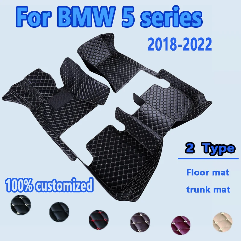 Car floor mats for BMW 5 series G30 525i 530i 540i 2018 19 20 21 22 Custom auto foot Pads automobile cover interior accessories