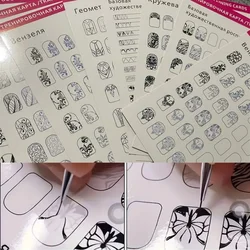 12PCS Nail Art Practice Template Set Drawing & Painting Guide for Acrylic Fingernails Paper Design for Application Practice Tool