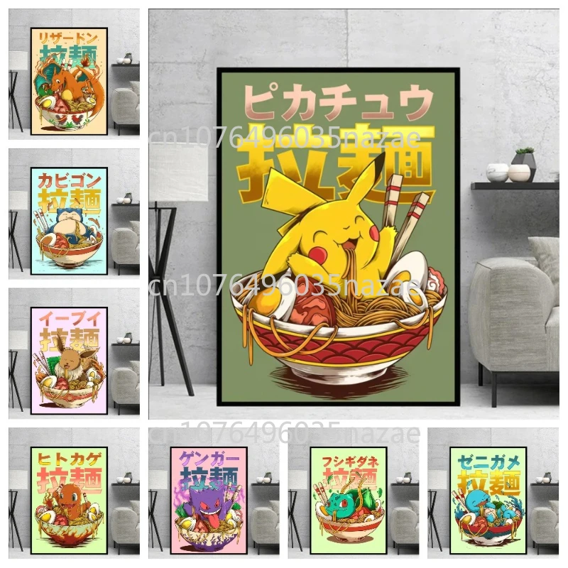 

Pokemon Poster, Gengar, Squirtle, Eevee, Eating Noodles Picture Printing Canvas Painting Modern Living Room Decoration Painting