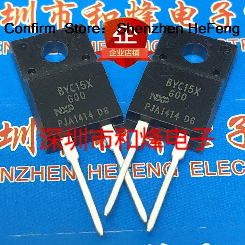 5PCS-10PCS BYC15X-600  TO-220F-2 600V15A   Original On Stock Quicky Shipping